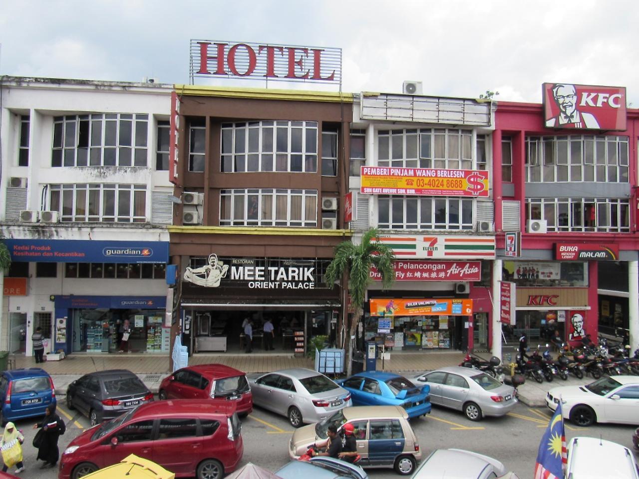 Fast Hotel Idaman Near To Iium Kl Kuala Lumpur Exterior foto