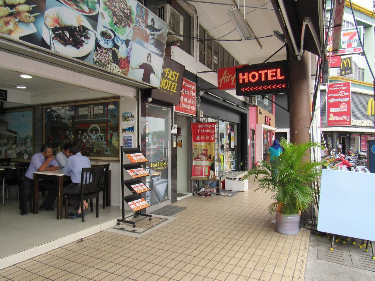 Fast Hotel Idaman Near To Iium Kl Kuala Lumpur Exterior foto